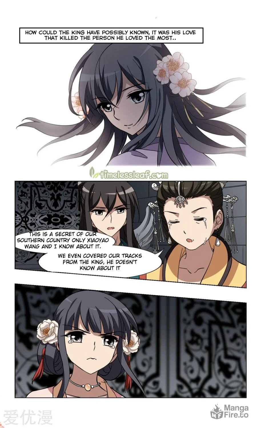 Read Phoenix Goes against the World (Colored) chapter 102.3 image 2 on Lezhin