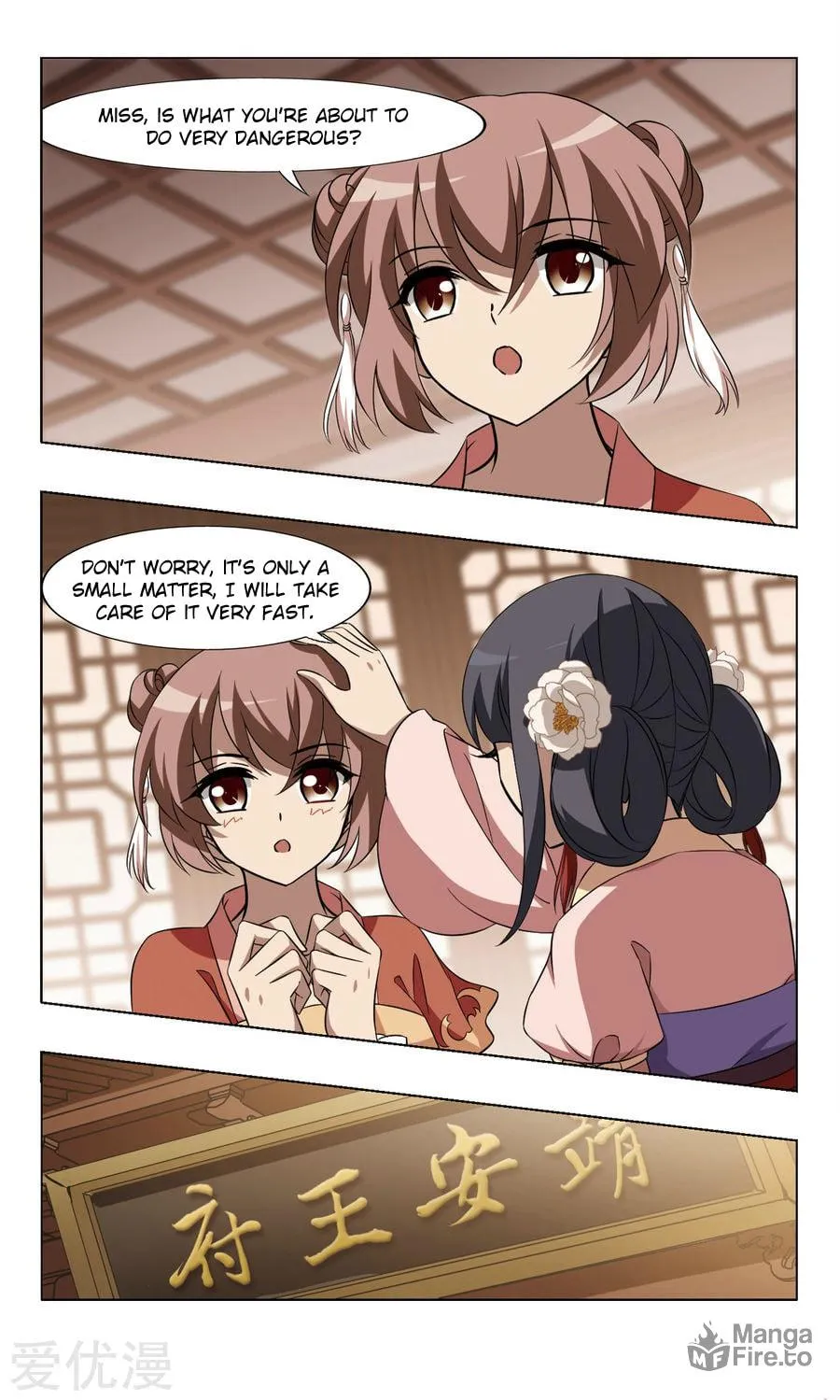 Read Phoenix Goes against the World (Colored) chapter 104.2 image 2 on Lezhin