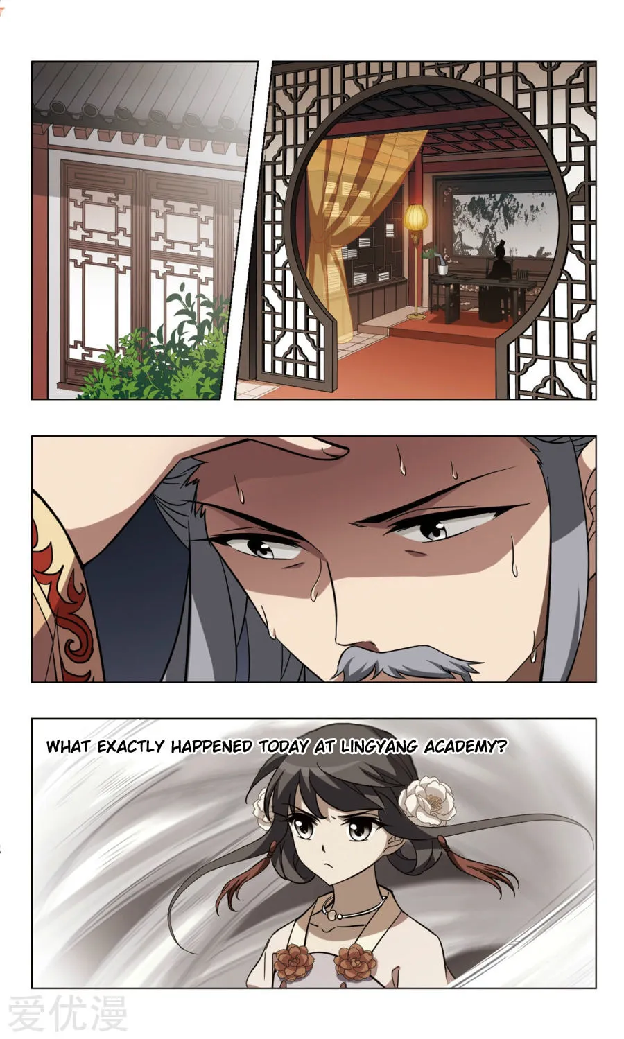 Read Phoenix Goes against the World (Colored) chapter 104.2 image 3 on Lezhin