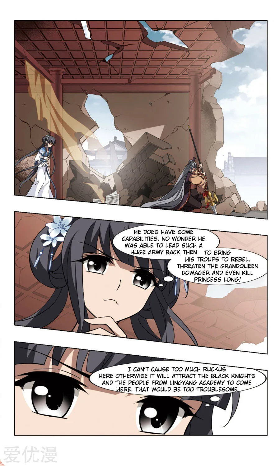 Read Phoenix Goes against the World (Colored) chapter 105.2 image 3 on Lezhin