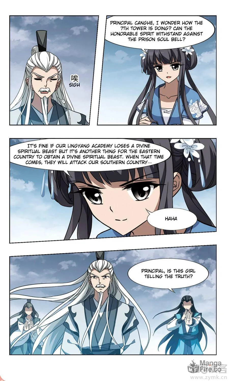 Read Phoenix Goes against the World (Colored) chapter 109.2 image 2 on Lezhin