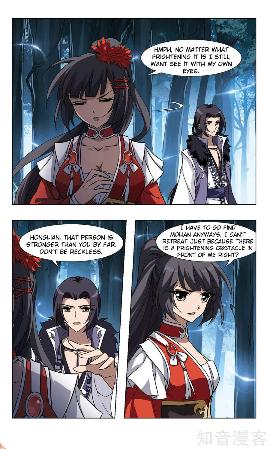 Read Phoenix Goes against the World (Colored) chapter 111.2 image 3 on Lezhin