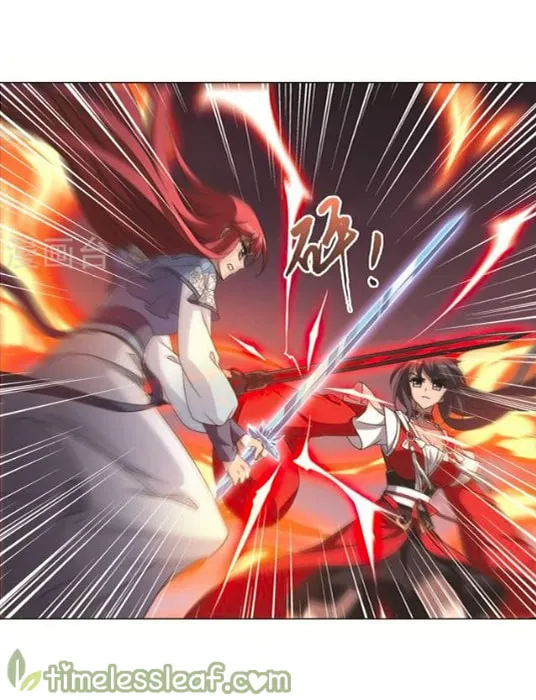 Read Phoenix Goes against the World (Colored) chapter 116 image 12 on Lezhin