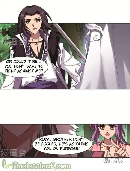 Read Phoenix Goes against the World (Colored) chapter 116 image 17 on Lezhin