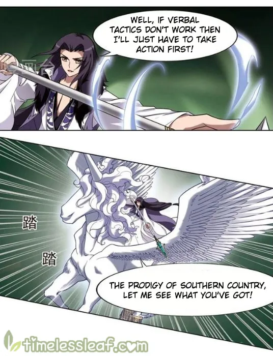 Read Phoenix Goes against the World (Colored) chapter 116 image 18 on Lezhin