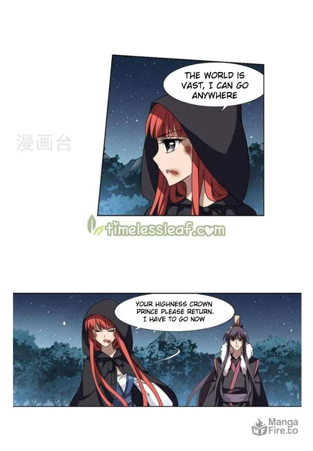 Read Phoenix Goes against the World (Colored) chapter 121.4 image 2 on Lezhin