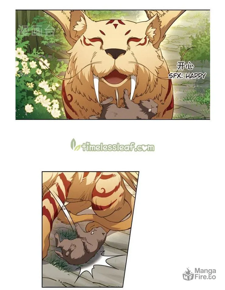 Read Phoenix Goes against the World (Colored) chapter 123.2 image 2 on Lezhin