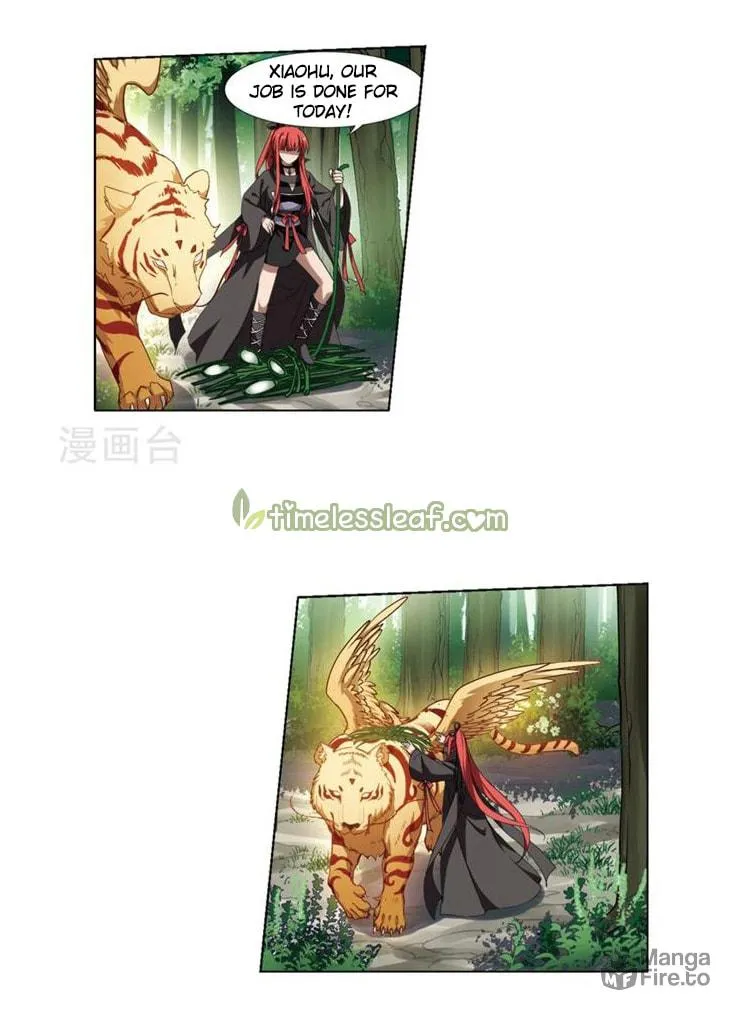 Read Phoenix Goes against the World (Colored) chapter 124 image 2 on Lezhin