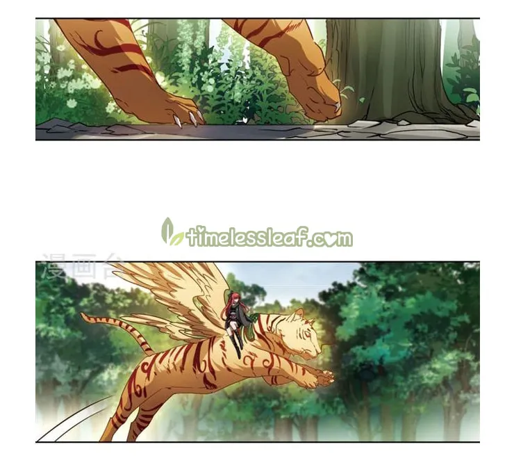 Read Phoenix Goes against the World (Colored) chapter 124 image 3 on Lezhin