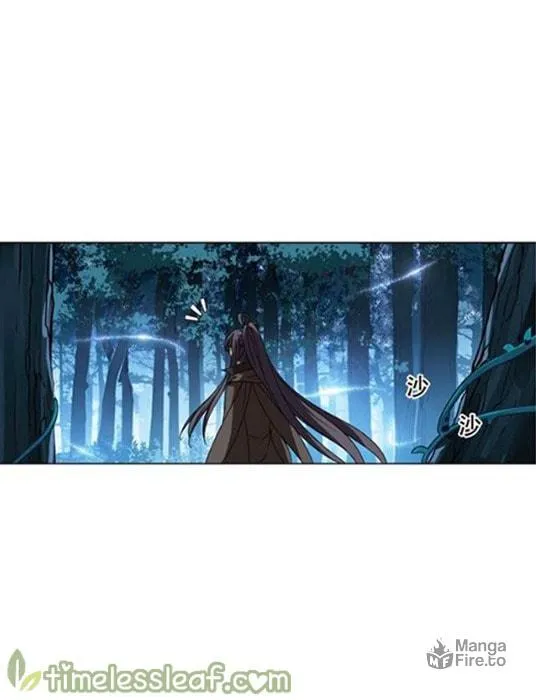 Read Phoenix Goes against the World (Colored) chapter 128.2 image 5 on Lezhin