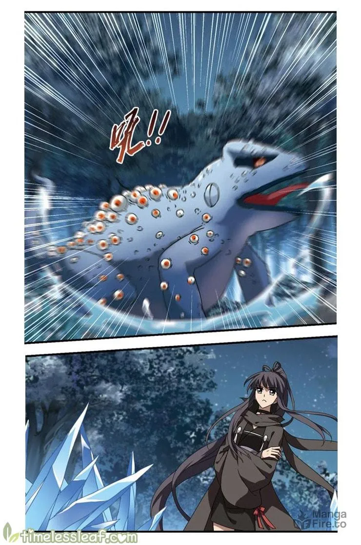 Read Phoenix Goes against the World (Colored) chapter 134.2 image 2 on Lezhin