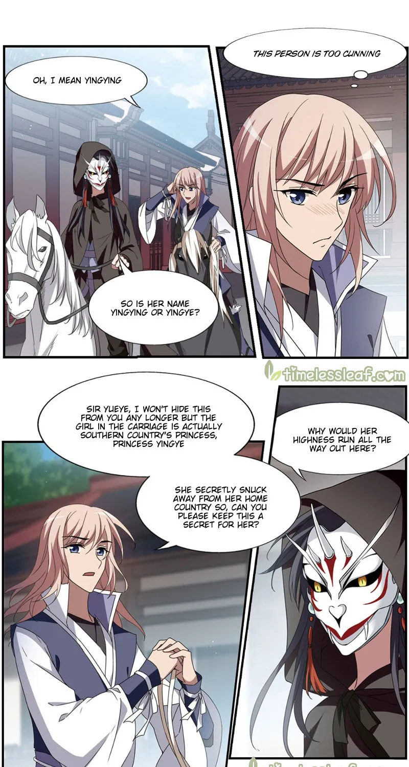 Read Phoenix Goes against the World (Colored) chapter 145.4 image 2 on Lezhin