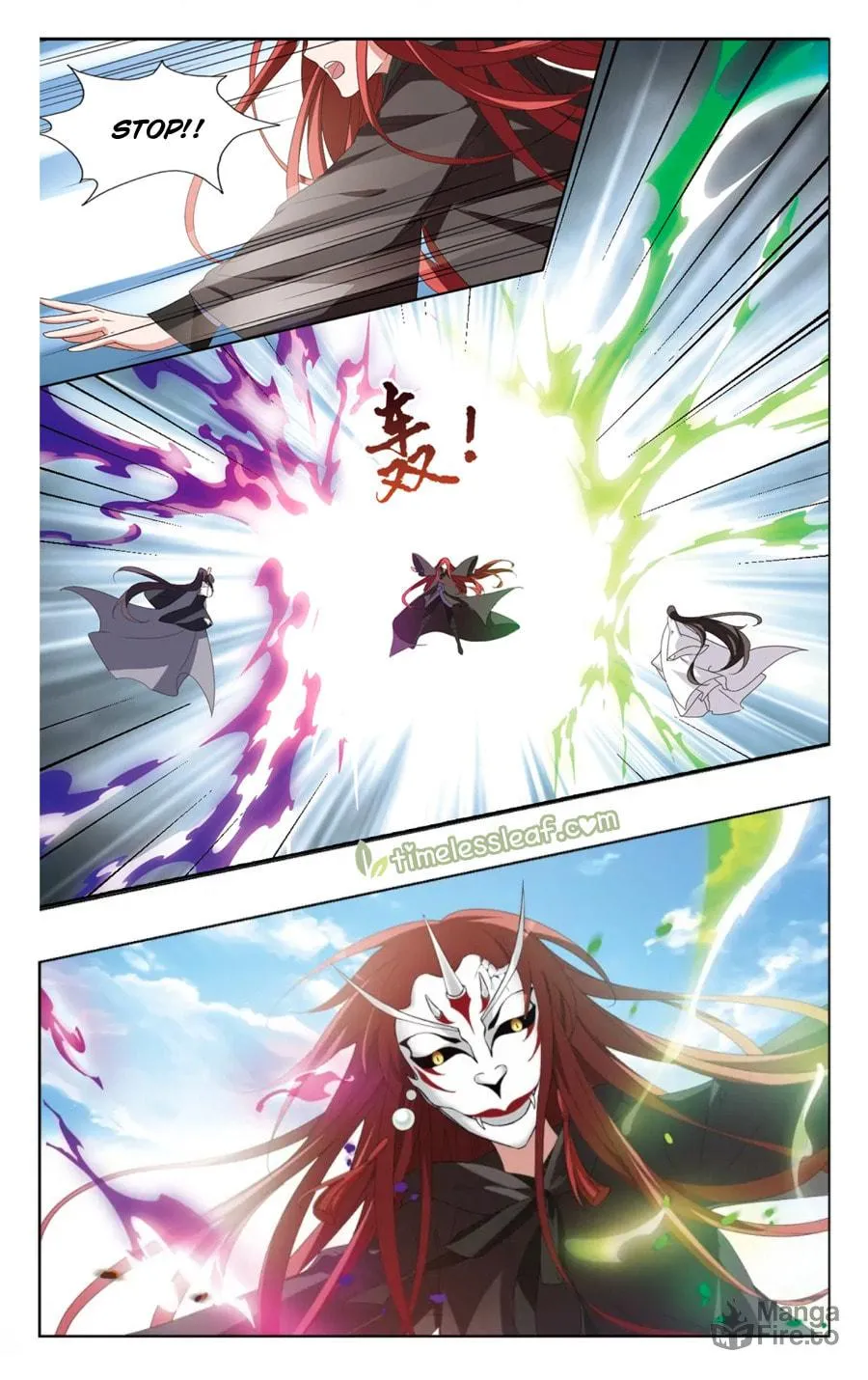 Read Phoenix Goes against the World (Colored) chapter 173.2 image 2 on Lezhin