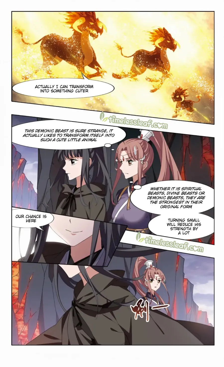Read Phoenix Goes against the World (Colored) chapter 175.1 image 1 on Lezhin