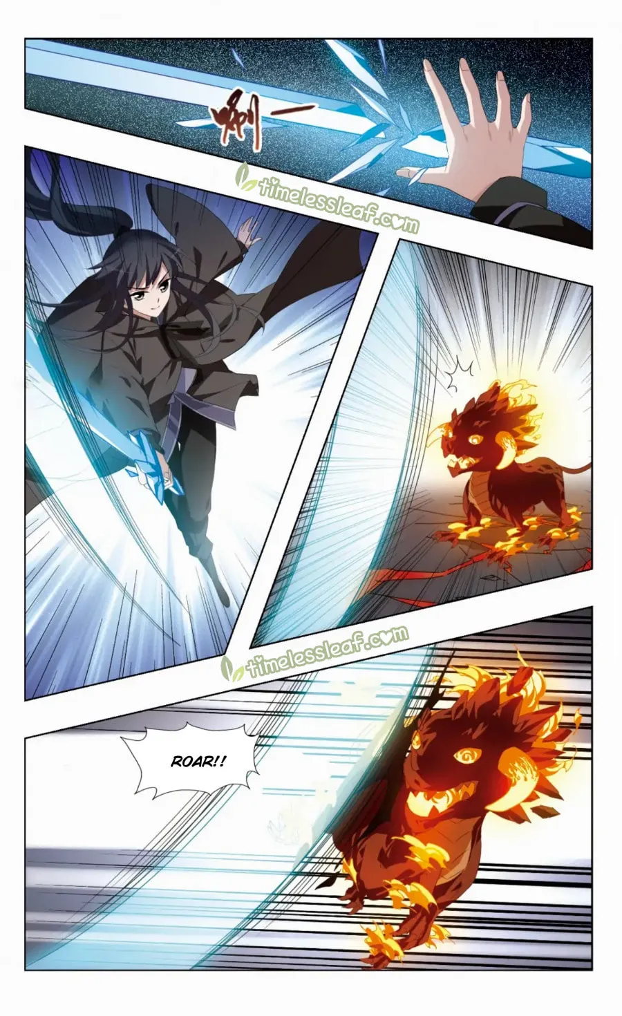 Read Phoenix Goes against the World (Colored) chapter 175.1 image 3 on Lezhin