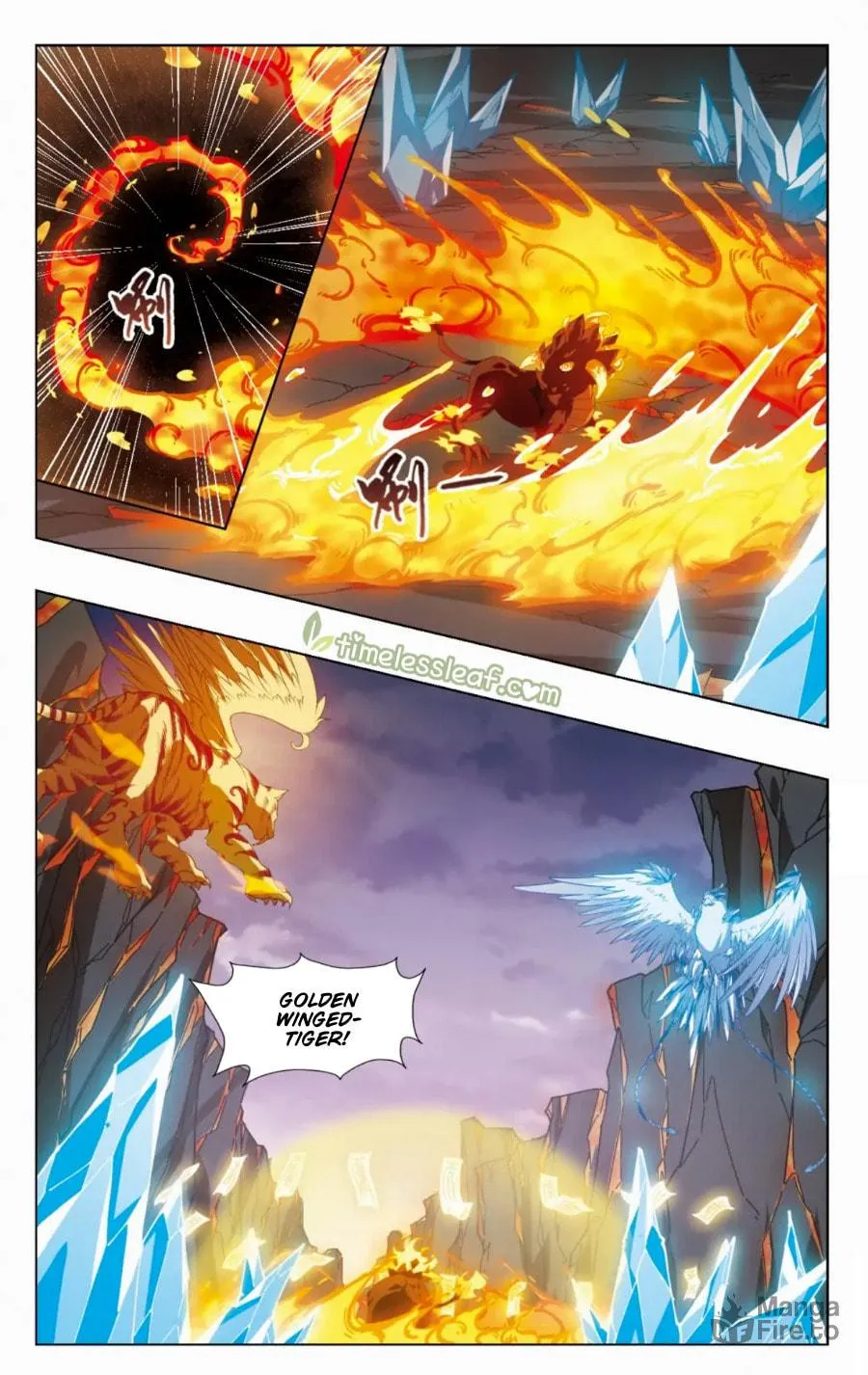 Read Phoenix Goes against the World (Colored) chapter 175.2 image 2 on Lezhin