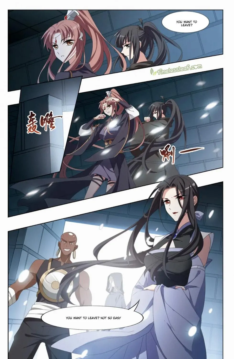 Read Phoenix Goes against the World (Colored) chapter 176.3 image 2 on Lezhin