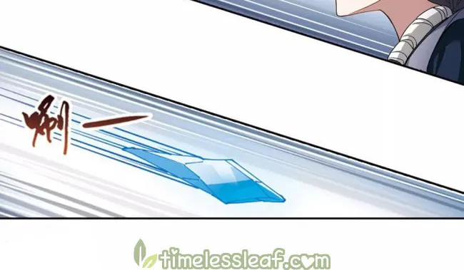 Read Phoenix Goes against the World (Colored) chapter 184.2 image 2 on Lezhin
