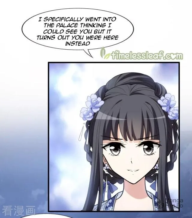 Read Phoenix Goes against the World (Colored) chapter 218 image 2 on Lezhin