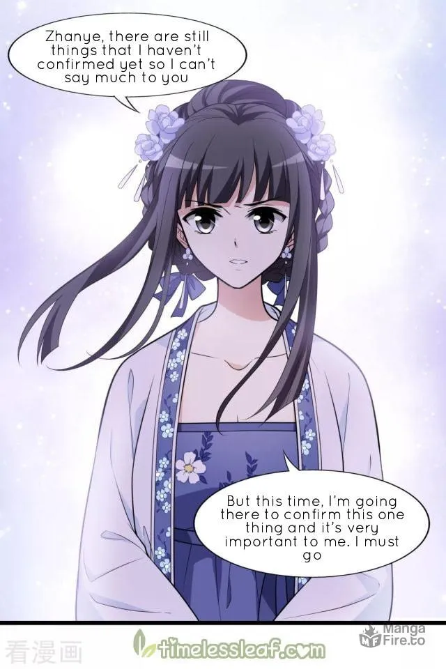 Read Phoenix Goes against the World (Colored) chapter 220 image 2 on Lezhin