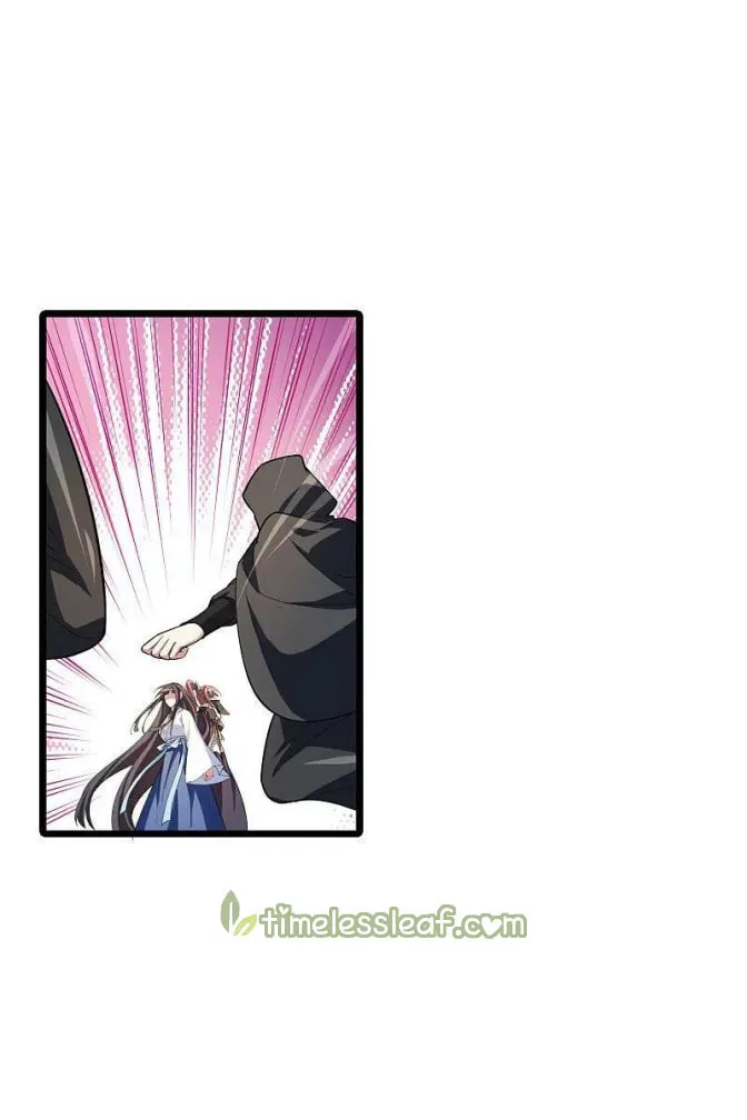 Read Phoenix Goes against the World (Colored) chapter 263 image 0 on Lezhin