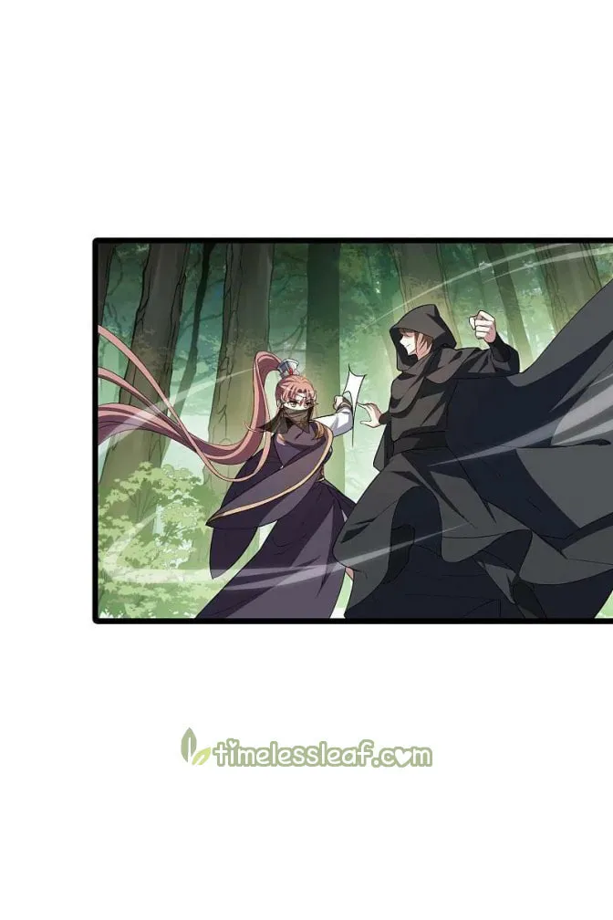 Read Phoenix Goes against the World (Colored) chapter 263 image 1 on Lezhin