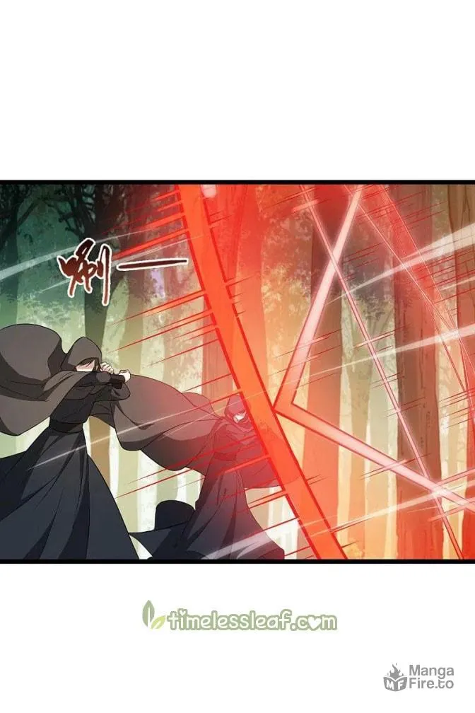 Read Phoenix Goes against the World (Colored) chapter 263 image 17 on Lezhin