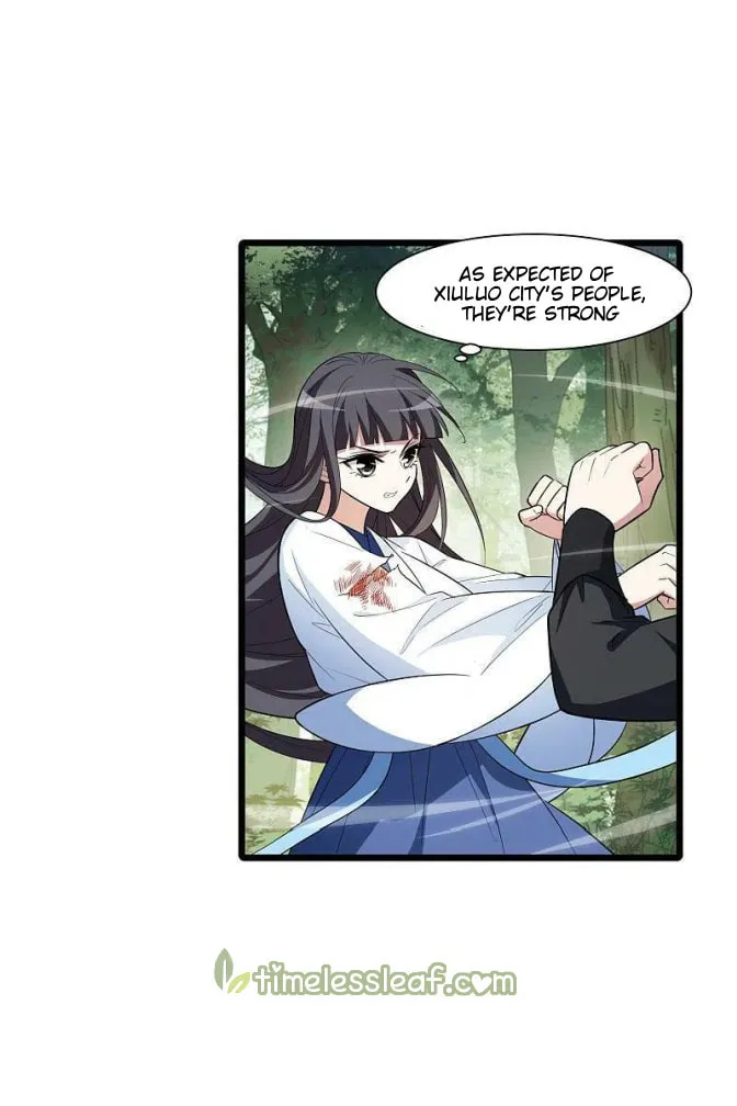 Read Phoenix Goes against the World (Colored) chapter 263 image 7 on Lezhin