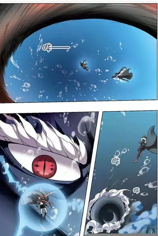 Read Phoenix Goes against the World (Colored) chapter 34.3 image 3 on Lezhin