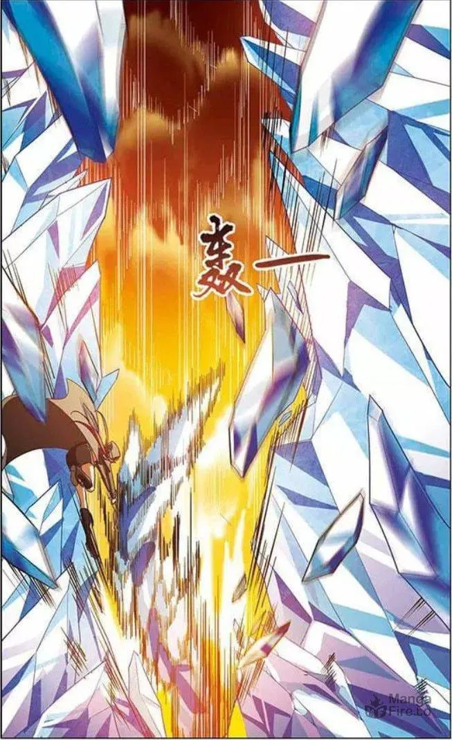 Read Phoenix Goes against the World (Colored) chapter 35.3 image 2 on Lezhin