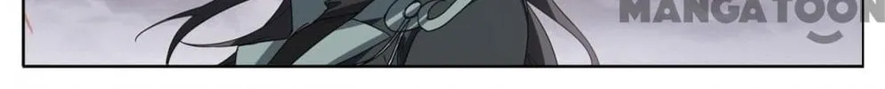 Read Phoenix Goes against the World (Colored) chapter 352 image 3 on Lezhin