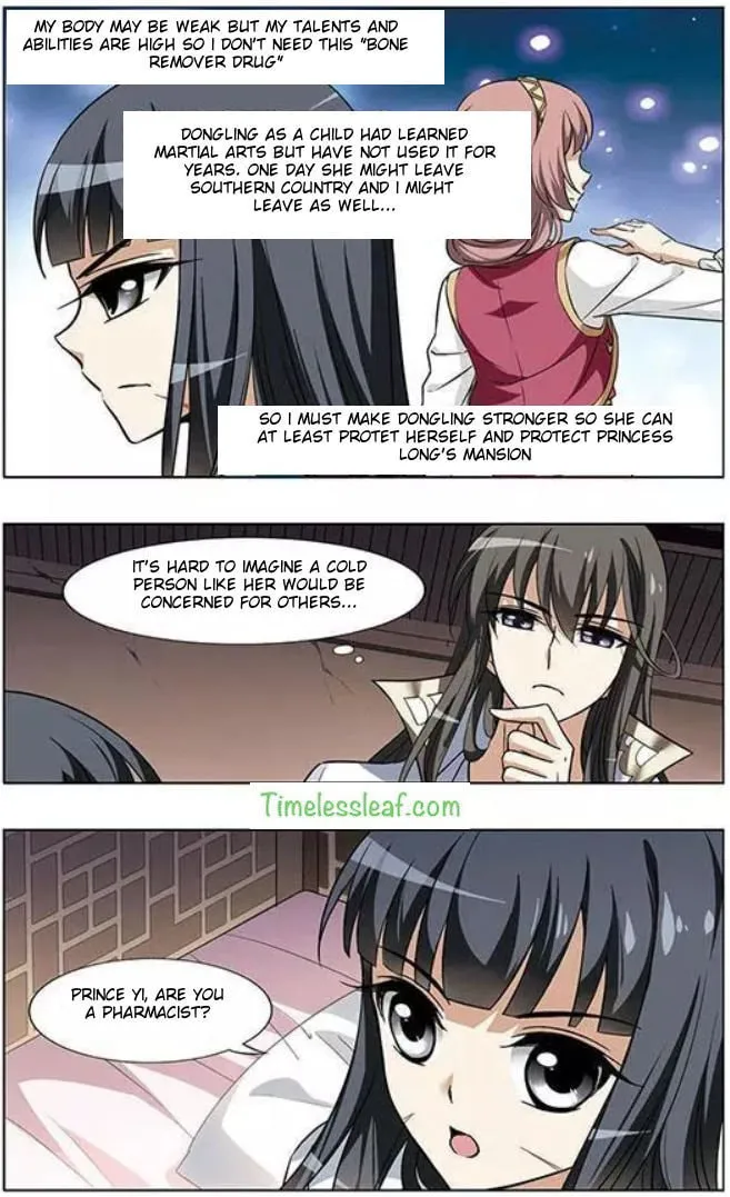 Read Phoenix Goes against the World (Colored) chapter 37.2 image 0 on Lezhin