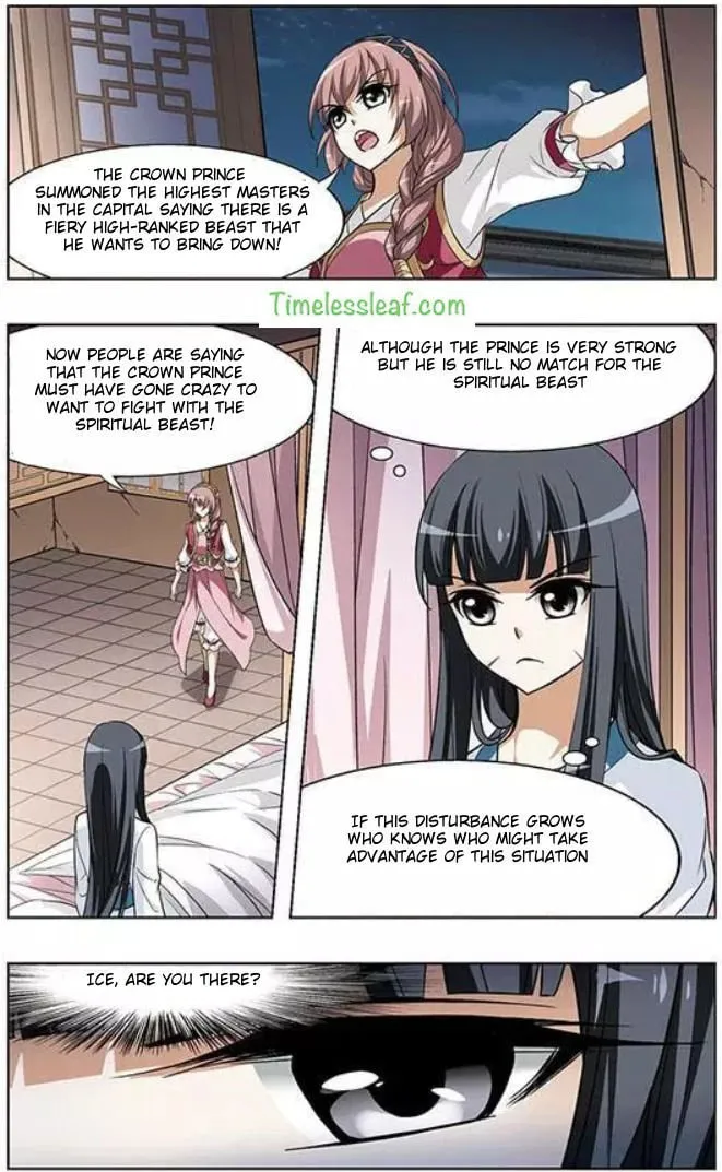 Read Phoenix Goes against the World (Colored) chapter 37.3 image 3 on Lezhin