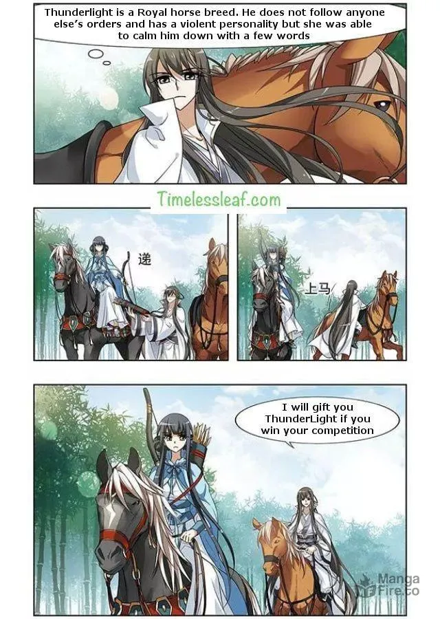 Read Phoenix Goes against the World (Colored) chapter 45.3 image 2 on Lezhin