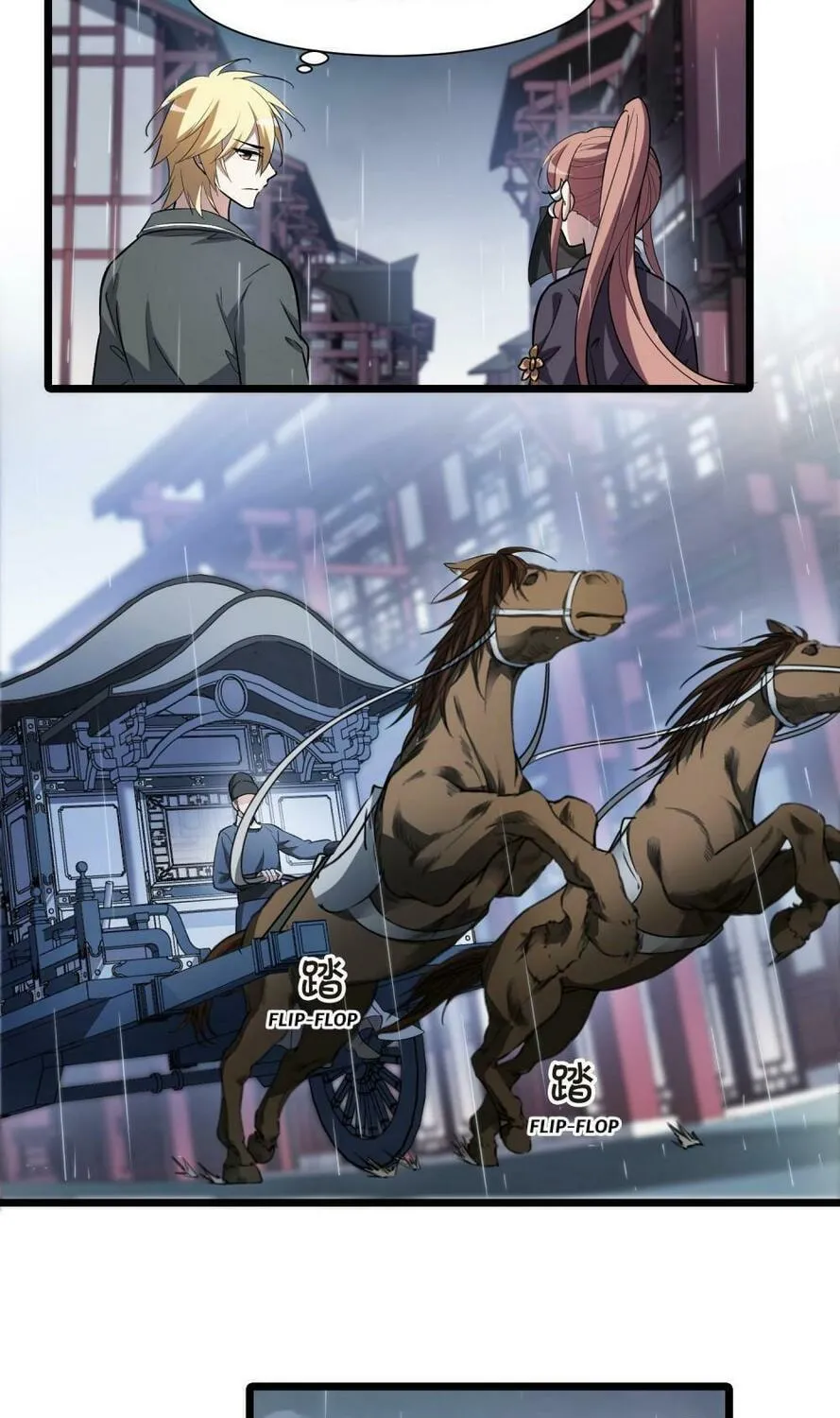 Read Phoenix Goes against the World (Colored) chapter 488 image 2 on Lezhin