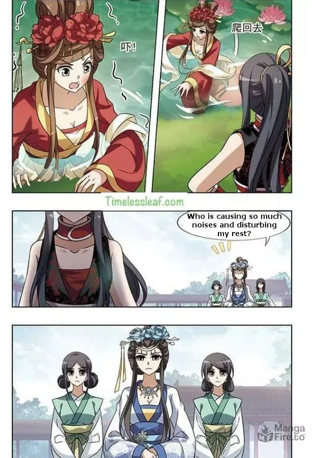Read Phoenix Goes against the World (Colored) chapter 53.3 image 2 on Lezhin