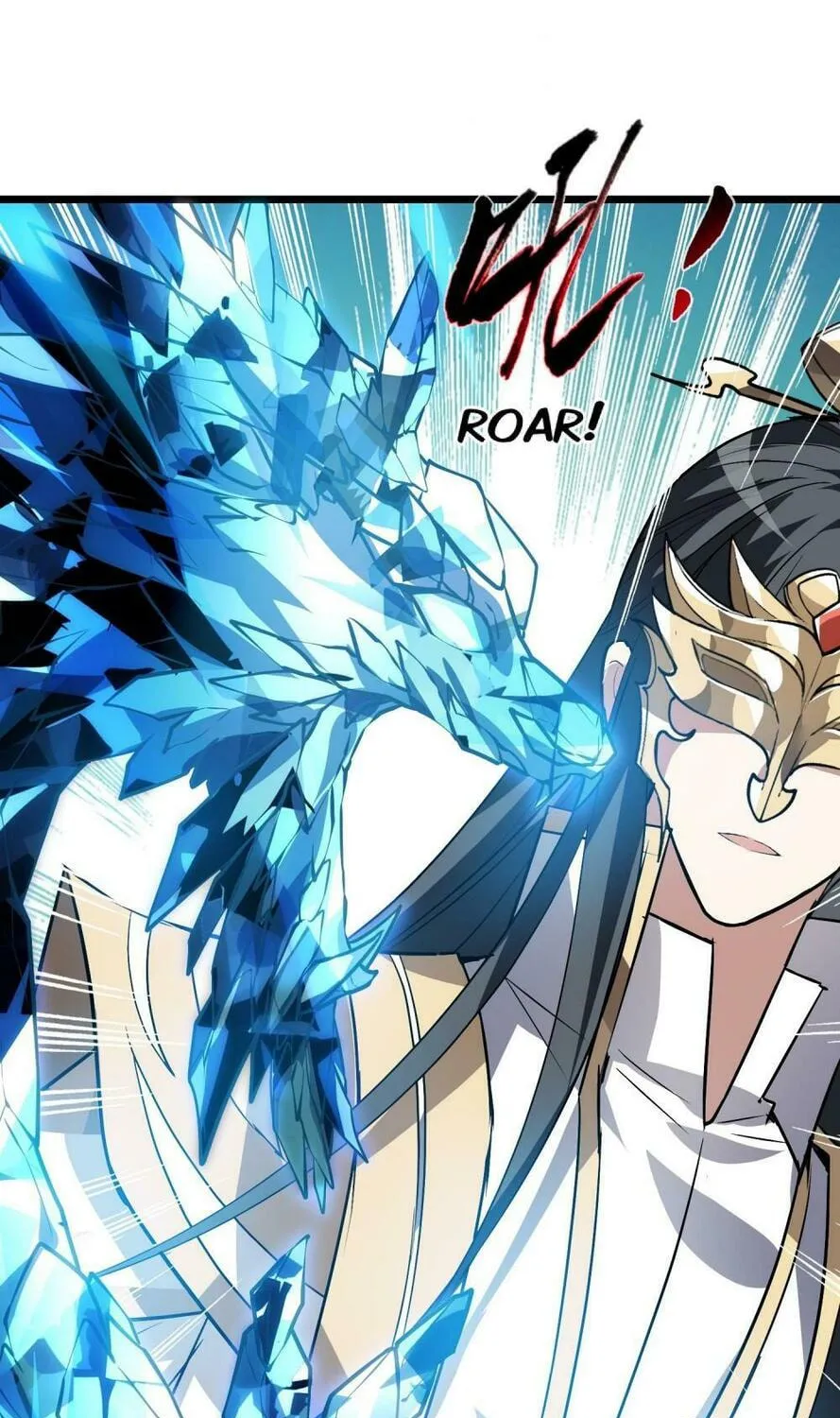 Read Phoenix Goes against the World (Colored) chapter 547 image 2 on Lezhin