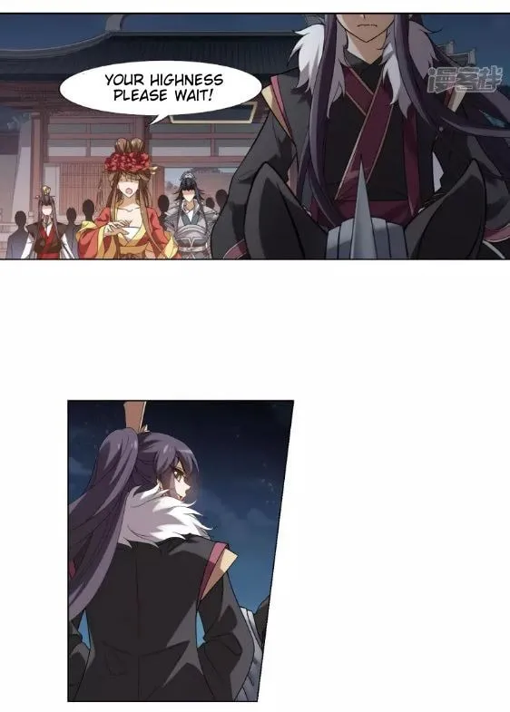 Read Phoenix Goes against the World (Colored) chapter 61.2 image 0 on Lezhin