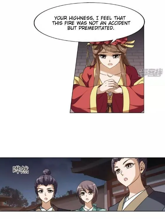 Read Phoenix Goes against the World (Colored) chapter 61.2 image 3 on Lezhin