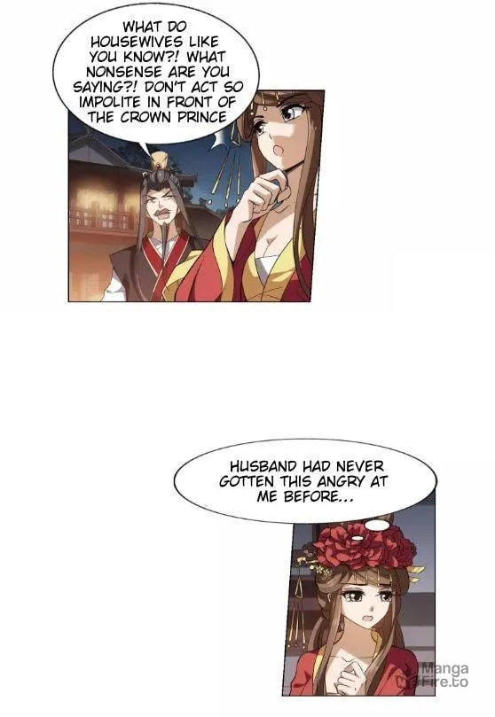 Read Phoenix Goes against the World (Colored) chapter 61.2 image 4 on Lezhin