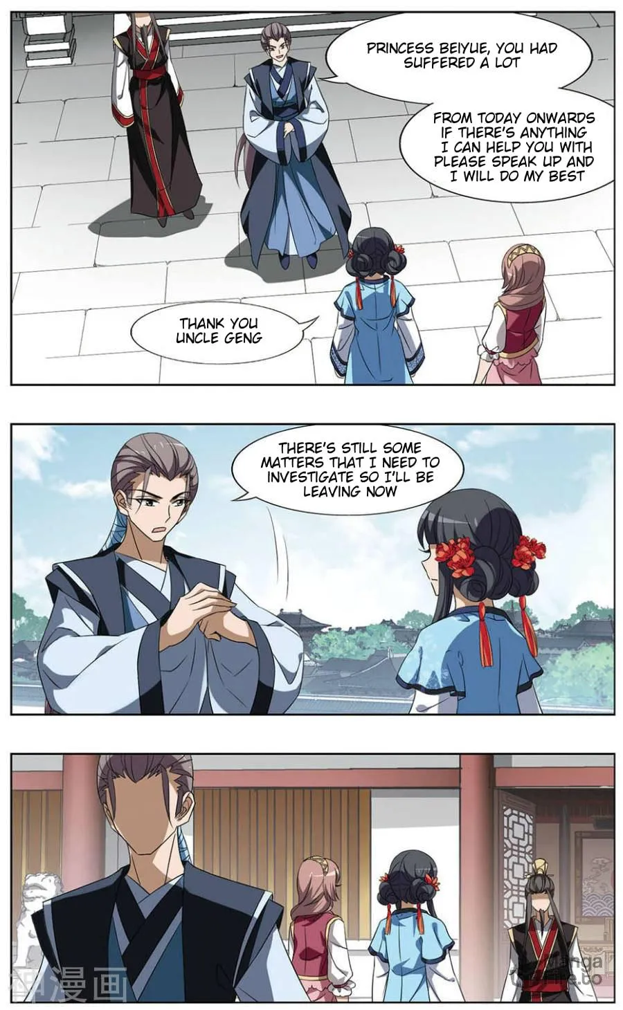 Read Phoenix Goes against the World (Colored) chapter 63 image 2 on Lezhin
