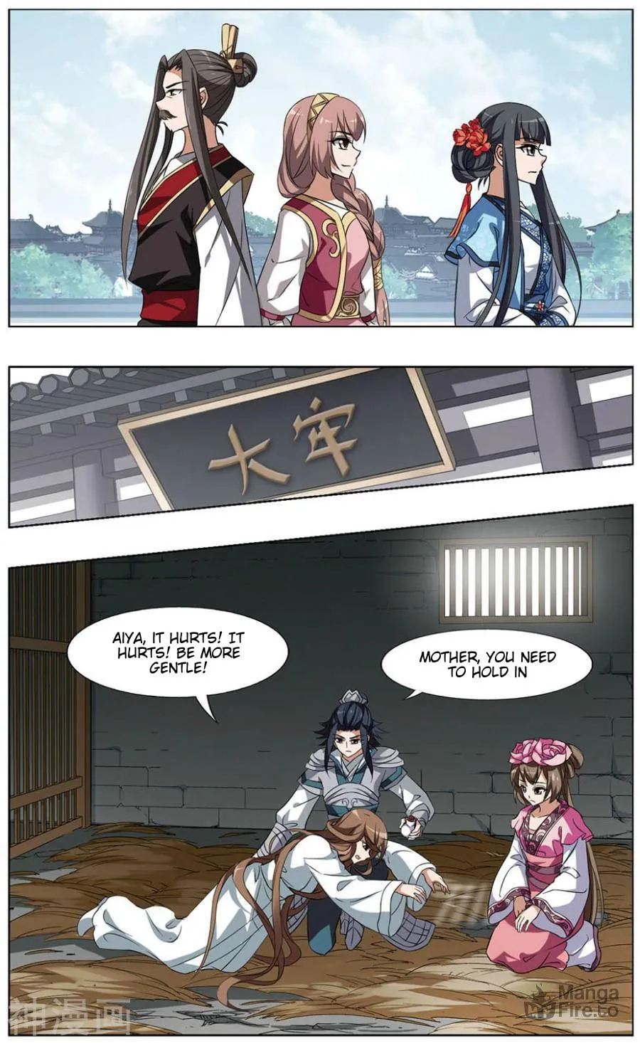 Read Phoenix Goes against the World (Colored) chapter 63 image 4 on Lezhin