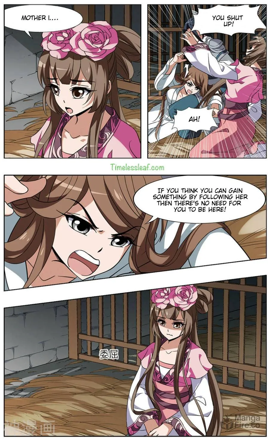 Read Phoenix Goes against the World (Colored) chapter 63 image 5 on Lezhin