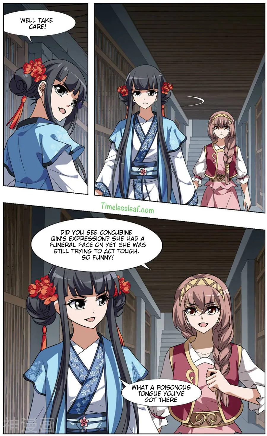 Read Phoenix Goes against the World (Colored) chapter 63 image 7 on Lezhin