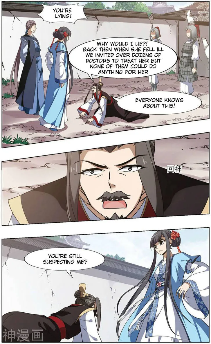Read Phoenix Goes against the World (Colored) chapter 64.3 image 3 on Lezhin
