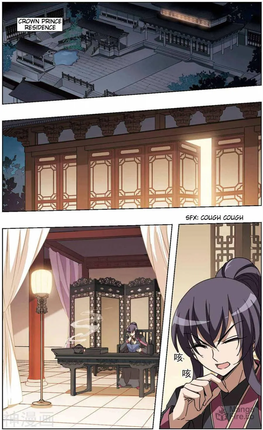 Read Phoenix Goes against the World (Colored) chapter 65.3 image 2 on Lezhin