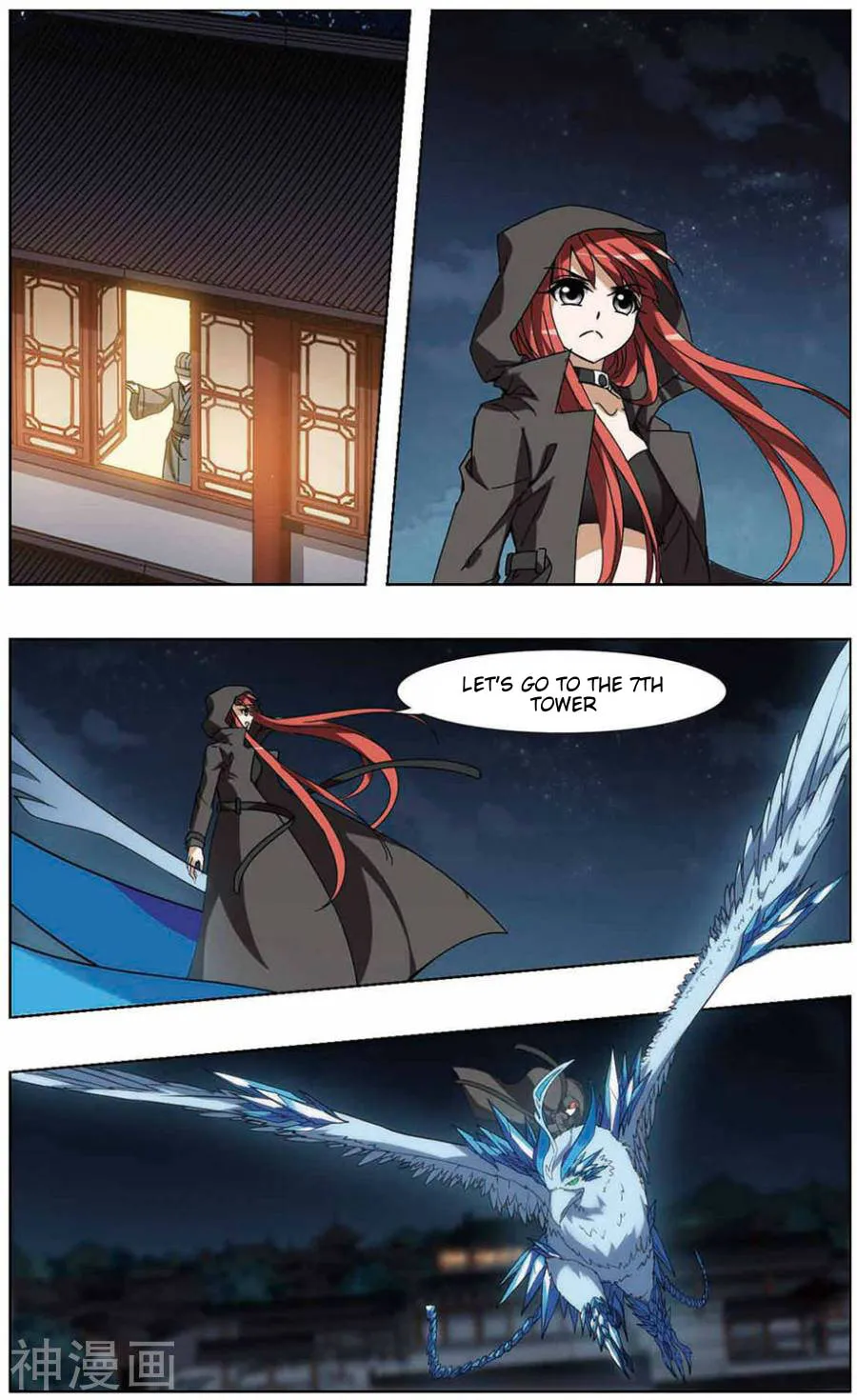 Read Phoenix Goes against the World (Colored) chapter 65.3 image 3 on Lezhin