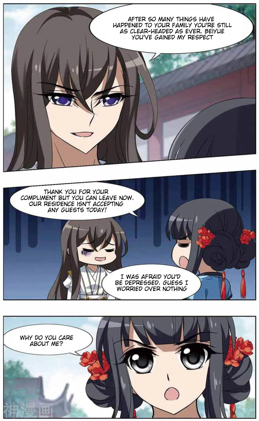 Read Phoenix Goes against the World (Colored) chapter 65 image 4 on Lezhin