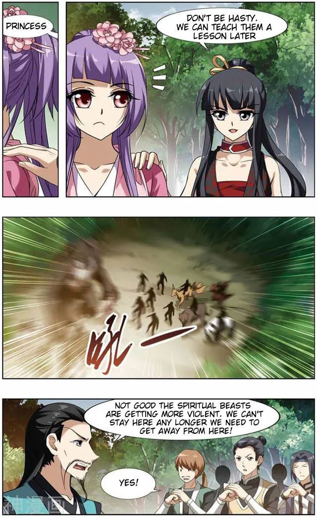 Read Phoenix Goes against the World (Colored) chapter 67.4 image 3 on Lezhin