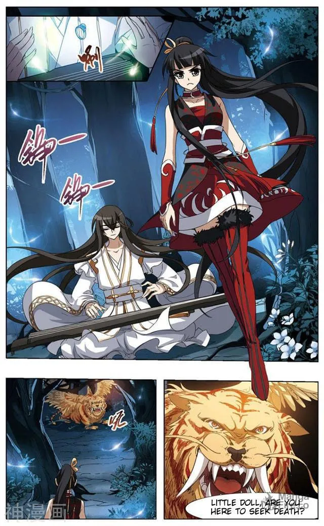 Read Phoenix Goes against the World (Colored) chapter 69.3 image 2 on Lezhin